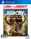 PS4-ファークライ プライマル ユービーアイ・ザ・ベスト