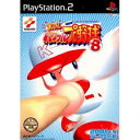 PS2-実況パワフルプロ野球8