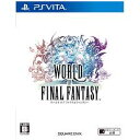 PSVITA-ワールド オブ ファイナルファンタジー