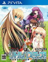 PSVITA-リトルバスターズ! Converted Edition