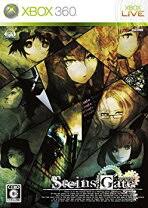 Xbox360-Steins;Gate (シュタインズ・ゲート)