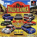 PS-ラリー・デ・アフリカ BEST PRICE 1500