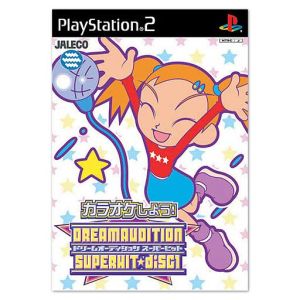 PS2-DREAM AUDITION SUPERHIT DISC1 PS2-DREAM AUDITION SUPERHIT DISC1