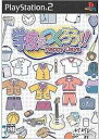PS2-学校をつくろう Happy Days!!