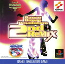 PS-Dance Dance Revolution 2nd