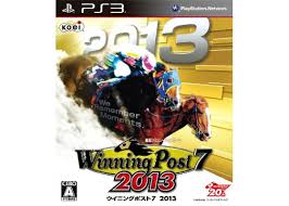 PS3-ウイニングポスト7 2013