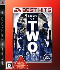 PS3-アーミー オブ ツー EA BEST HITS