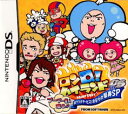 DS-ロンQ!ハイランド in DS プープー星人現る!!出ケツ大サービス!おならの祭典SP