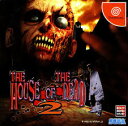 DC-THE HOUSE OF THE DEAD2