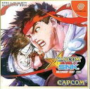 DC-カプコンVS SNK ミレニアムファイト2000