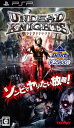 PSP-Koei Tecmo the Best アンデッドナイツ