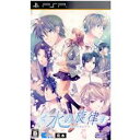 PSP-水の旋律