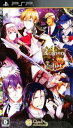 PSP-ロミオVSジュリエット