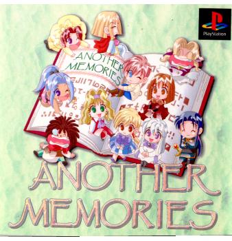PS-アナザー・メモリーズ(Another Memories) PS-アナザー・メモリーズ(Another Memories)