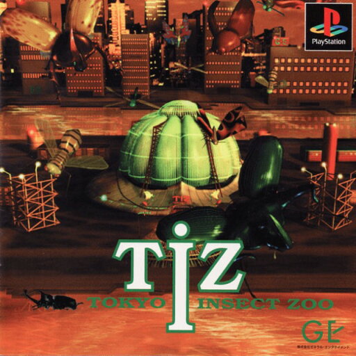 PS-TIZ (Tokyo Insect Zoo) PS-TIZ (Tokyo Insect Zoo)