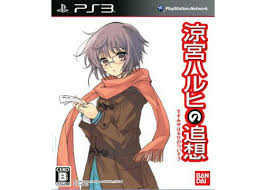 PS3-涼宮ハルヒの追想 長門有希の落し物BOX (ソフト単品) PS3-涼宮ハルヒの追想 長門有希の落し物BOX (ソフト単品)