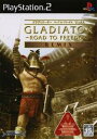 PS2-GLADIATOR ROAD TO FREEDOM REMIX