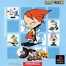 PS-ワンピースマンション