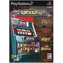 PS2-楽勝! パチスロ宣言