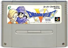 ドラゴンクエストV スーパーファミコン SFC スーファミ ソフト