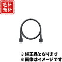 ★純正品★ Nintendo HDMIケーブル nintendo ニンテンドー Switch switch2 スイッチ スイッチ2