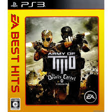 PS3-Army of TWO ザ・デビルズカーテル EA BEST HITS
