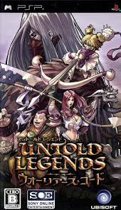 PSP-アントールドレジェンド ウォーリアーズ・コード