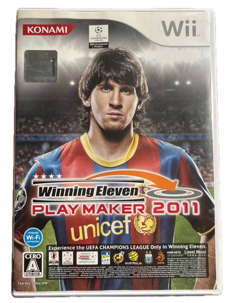 Wii-ウイニングイレブン プレーメーカー 2011