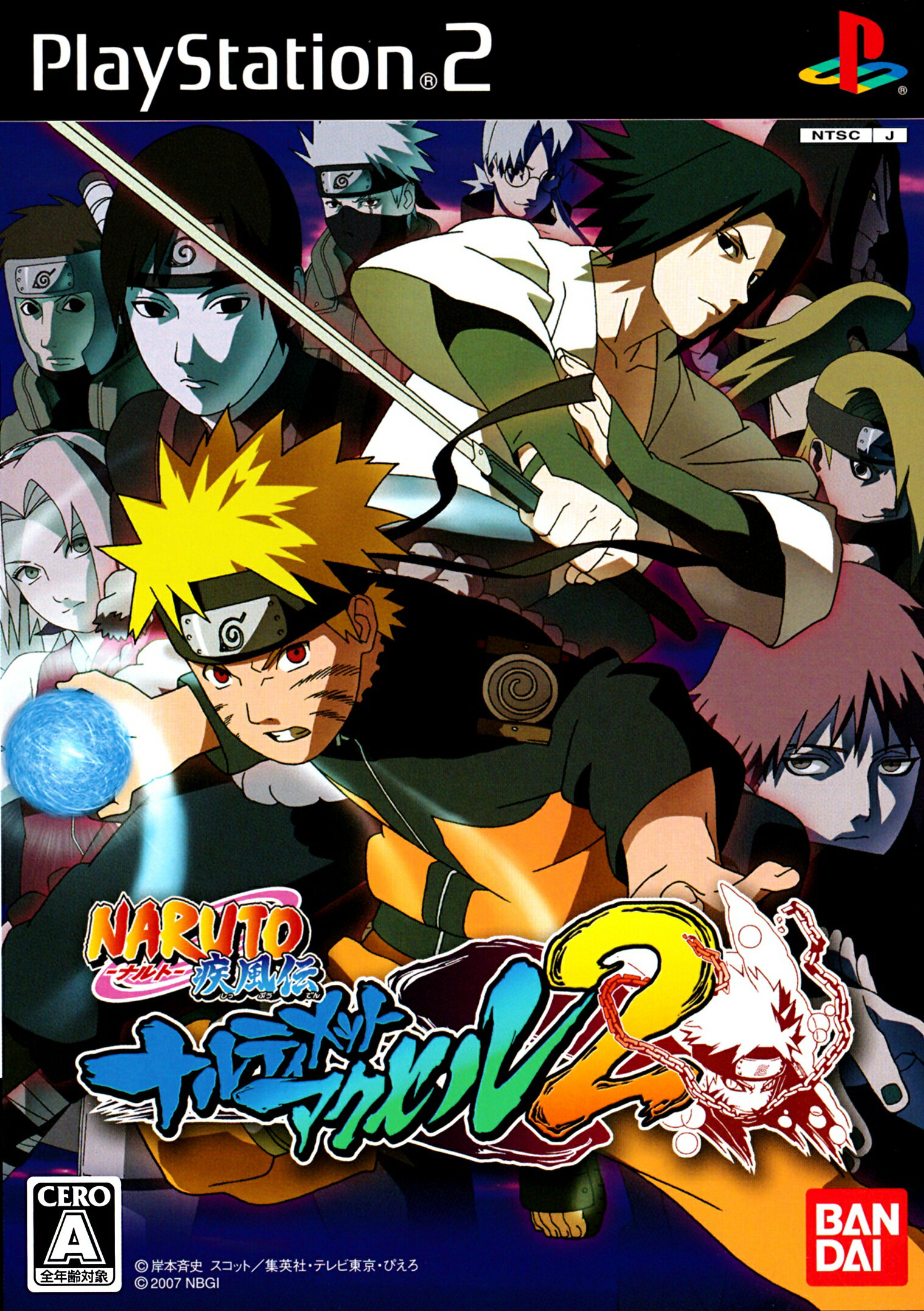 樂天商城 - PS2-NARUTO-ナルト- 疾風伝 ナルティメットアクセル2
