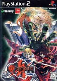 Rakuten - PS2-ギルティギア イグゼクス シャープリロード