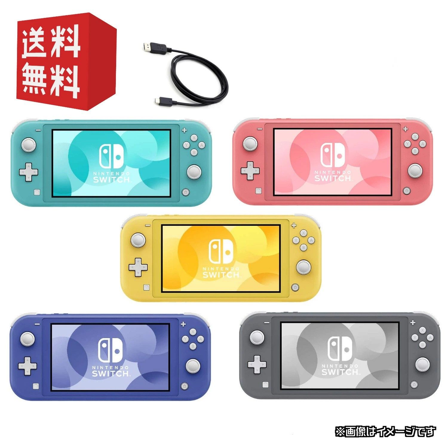 楽天市場】スイッチライト ポケモン セットの通販