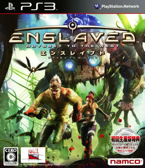 Play station3 - PS3-エンスレイブド オデッセイ トゥ ザ ウエスト