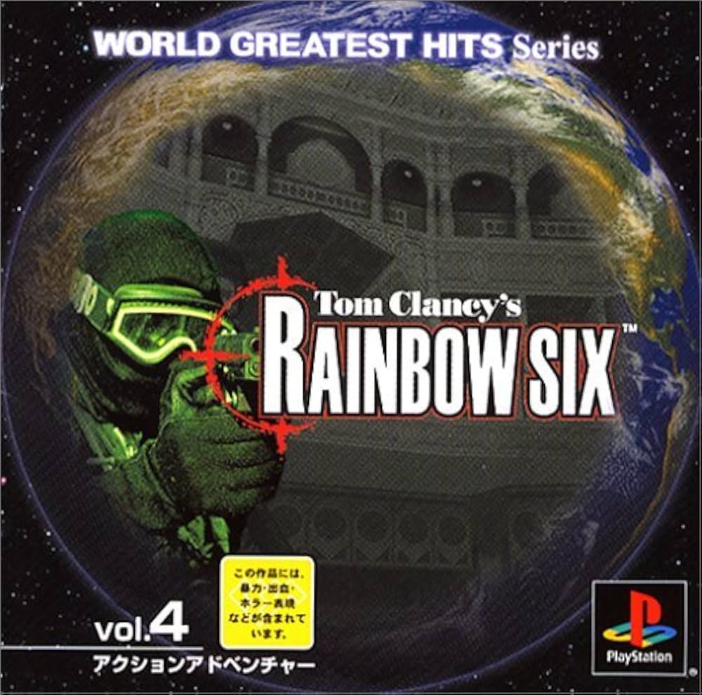 Rakuten - PS-レインボーシックス WORLD GREATEST HITS Series