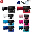 Nintendo 3DS 本体 【SDカード付 すぐ遊べるセット】※SDカード(2GB)・USBケーブル・おまけソフト付☆キャンペーン対象商品☆