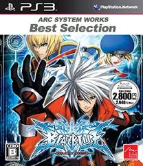 PS3-ARC SYSTEM WORKS Best Selection BLAZBLUE(ブレイブルー)
