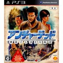 PS3-アンチャーテッド 黄金刀と消えた船団
