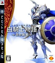 PS3-白騎士物語 -古の鼓動- PS3-白騎士物語 -古の鼓動-
