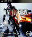 PS3-バトルフィールド4