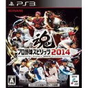 PS3-プロ野球スピリッツ2014