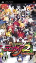 PSP-魔界戦記ディスガイア2 PORTABLE