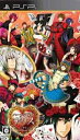 PSP-ハートの国のアリス 〜アニバーサリーVer.〜