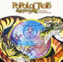 PS-ポポロクロイス物語