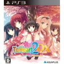 PS3-トゥハート2 デラックスプラス