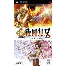 PSP-激・戦国無双