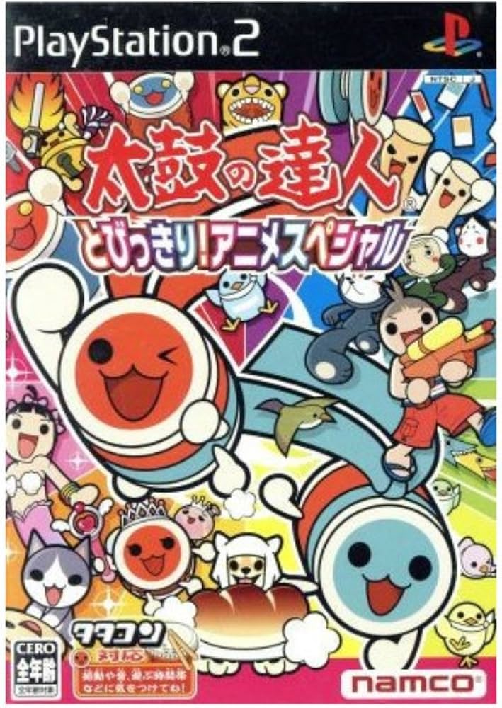 楽天市場】太鼓の達人 ps2 セットの通販