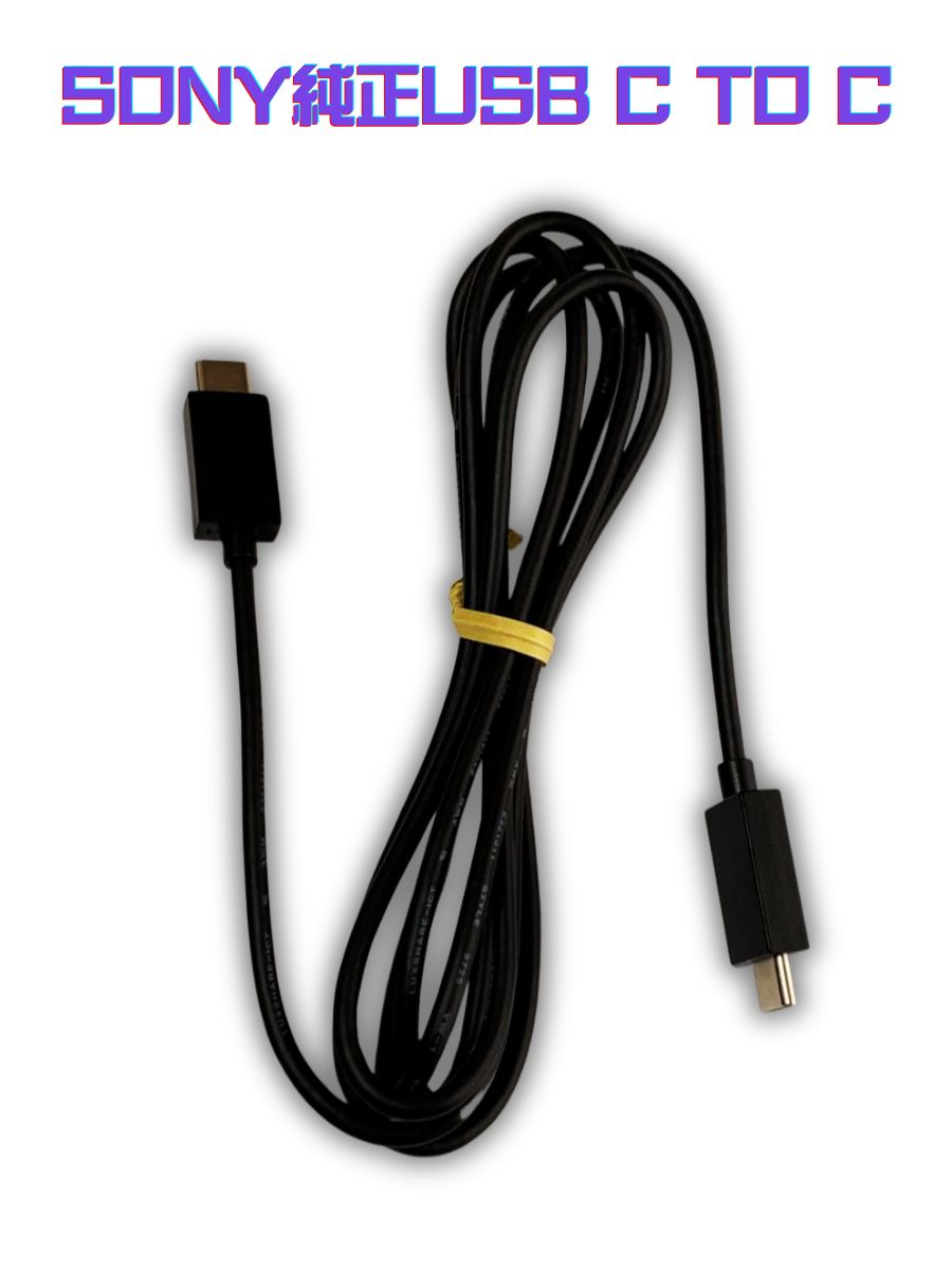 楽天市場】usb アダプター（プレイステーション5｜テレビゲーム）の通販