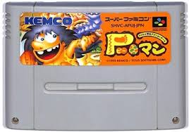Pマン スーパーファミコン SFC スーファミ ソフト