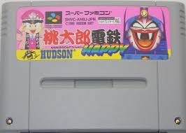 桃太郎電鉄HAPPY スーパーファミコン SFC スーファミ ソフト