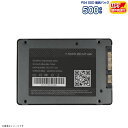 PS4★SSD アップグレード500GB 換装パック★【 組み合わせ販売推進商品 】※PS4本体(全機種対応可)とセットでお買い求めください