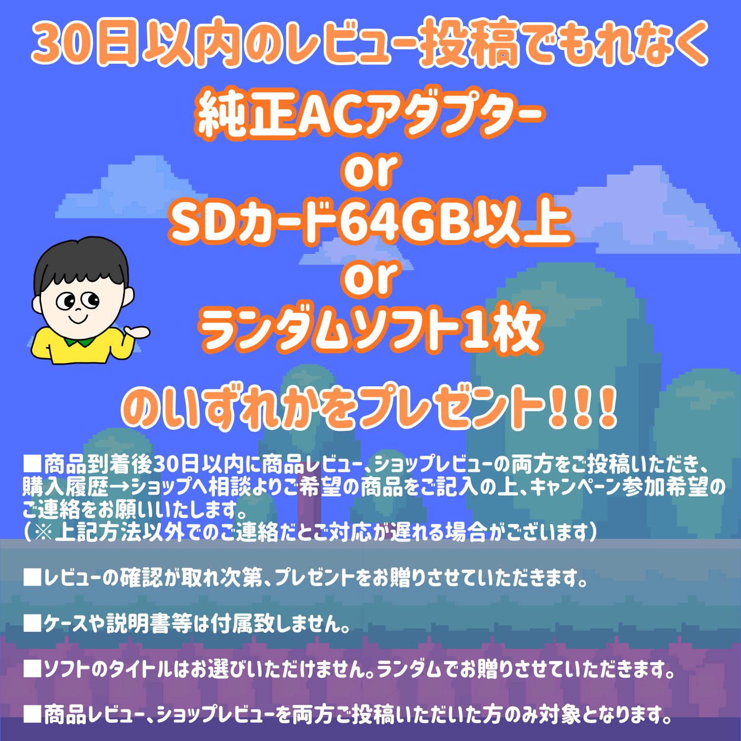 Nintendo Switch 有機EL版 すぐに遊べるセット 純正アダプタ・ドック付き スイッチ SWICH（3枚目）